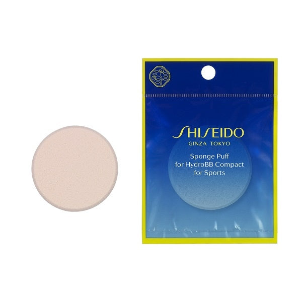 SHISEIDO サンケア スポンジパフ フォー BBコンパクト フォー スポーツ QD